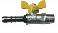 Кран шаровой 1,2