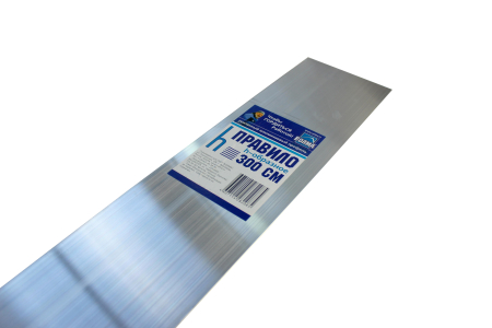 Н-правило 3000 мм